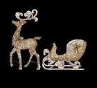 Ty483-1611-0 Ty48316110 Home Accents Holiday Yard