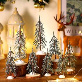 Ggn-uiifan-1193 Uiifan 8 Pcs Christmas Village Trees Xmas Faux Artificial Small Tree Tabletop