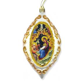 U600 World-faith Religious Christmas Ornament Decoration With Nativity Of Christ Icon - 6 1/2 Inch