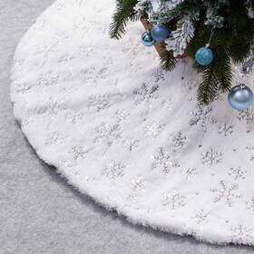 Xamshor 681013092345 Sequin Christmas Tree Skirt Soft Plush Mat White Faux Fur Holiday Party Decor