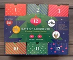 Red Heart Advent Calendar KIT-6 Made, Make Brand New Factory Sealed. Fixed Price $15.99.