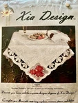 Xia Design Holiday Table Topper 36X36 Poinsettia Cutwork Embroidered Christmas. Fixed Price $34.00.