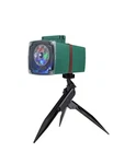 Home Accents Holiday Led Static Merry Christmas Illusion Projector Images 2023. Fixed Price $29.99.