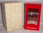 Mib Gorham 1979 Sterling Pierced Collection Treasure Chest Christmas Ornament. Fixed Price $79.99.