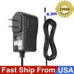 9V Ac Adapter For Mr. Christmas Royal Marquee Deluxe Grand Carousel Power Supply. Fixed Price $15.04.