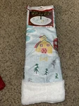 Holiday Style Christmas Tree Skirt New. Fixed Price $6.79.