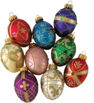 Kurt S. Adler Glass Decorative Egg Ornament, 45MM, Set Of 9, Multicolored (GG051. Fixed Price $44.99.