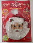 Vintage 1995 Telco Talking Santa Christmas Melody Wall Decor Motion Activated. Fixed Price $21.00.