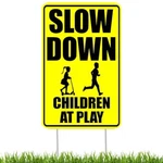 Slow Down Children Kids At Play Yard Sign With Stakes Double Sided Caution Ne.... Fixed Price $18.99.