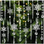 Christmas Tree Ornaments, 18PCS Crystal Snowflake Clear. Fixed Price $15.50.