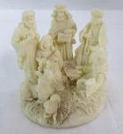 1995 Roman Inc Nativity, Peace Line Holy Family, 70351 Minitaure 3"T X 3"D. Fixed Price $19.99.