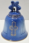 Bing & Grondahl 1977 St Paul Cathedral Bell 9677 Denmark Blue Gold Porcelain. Fixed Price $16.00.