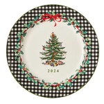 Spode Christmas Tree 2024 Annual Collector Plate, 8" Checkered Holiday Accent. Fixed Price $25.99.