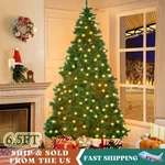 6.5 Ft Prelit Christmas Tree Artificial Holiday Decora With 250 Led Lights Stand. Fixed Price $99.99.