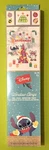 Disney Stitch Christmas Static Cling Window Decorations, Sheet 27" X 15", New. Fixed Price $14.99.