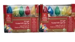 Home Accents Holiday Christmas Lot Of - 25 Light Faceted Led Multi Color Sets. Fixed Price $14.88.