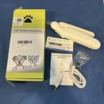 2IN1 Dog Nail Grinder - Trimming With Led Light Pet Open Box. Fixed Price $18.89.