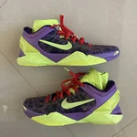 Rare Nike Zoom Kobe 7 Supreme Christmas Cheetah 12 Great Condition (488244-500). Fixed Price $380.00.