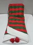 Ashland Christmas Tree Skirt 4FT Red Green Striped Cable Knit Pom Ties Nwt. Fixed Price $22.50.