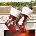 Supmlc Christmas Stockings, 2 Pcs 18 Inches Burlap With. Fixed Price $21.09.