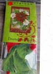 New Evergreen 29" X 43" Christmas Plaid Wreath & Poinsettia Decorative Flags. Fixed Price $29.95.