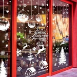 196PCS Christmas Window Clings Stickers Sheets Pvc Static For.... Fixed Price $18.42.
