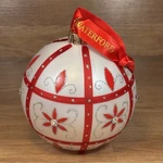 Waterford Holiday Heirlooms Ornament - Lace Ball #153807. Fixed Price $24.99.