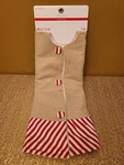 New - Ashland Tree Skirt (48IN). Fixed Price $29.99.