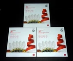 New Ge Set 25 C-9 Cool Bright Classic Lights Clear/green Wire 16 Ft (3 Boxes). Fixed Price $59.97.