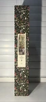 John Derian X Target 36 Artificial Christmas Tree With Red Berries Vintage Look. Fixed Price $109.99.