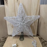 Kurt Adler 12 Inch Star Clear White Light Christmas Tree Topper. Fixed Price $22.00.