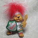 Rare Carlton Cards 1997 Son Puppy Knight Christmas Ornament. Fixed Price $35.00.