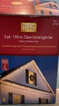300CT Holiday Living Icicle Christmas Lights Indoor/outdoor White Wire- 22. Fixed Price $13.99.