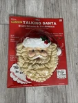 Vintage 1991 Telco Talking Santa Motion Activated Door/wall Christmas Music Nos. Fixed Price $44.98.