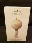 Hallmark Ornament 2018 - Babys First Christmas Rattle Porcelain Sealed Box, Nib. Fixed Price $17.99.