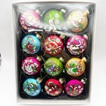 Kurt Adler Days Of Christmas Glass Ornament Set 12, 65MM. Fixed Price $85.00.