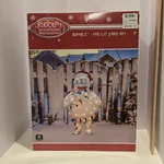 Bumble Pre-lit Yard Art Christmas 32 3D Sculpture Rudolph Holiday Decor. Fixed Price $69.99.