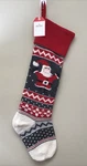 New Pottery Barn Kids Knit Natural Fair Isle Santa Christmas Holiday Stocking. Fixed Price $35.00.