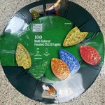 Home Accents Multicolor 100 Count Led Faceted Diamond Cut C9 Christmas Lights. Fixed Price $47.99.