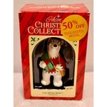 Gibson Christmas Last Minute Rush Polar Bear Collectibles Ornament 1992 Vintage. Fixed Price $13.45.