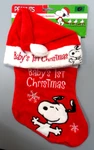 Dandee Brand Peanuts Snoopy Babys 1ST Christmas Santa Hat & Stocking Set Moc. Fixed Price $14.50.
