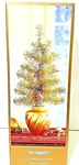 Pier Gold Tone Table Top Christmas Tree 18" Hollywood Regency Nib. Fixed Price $17.49.