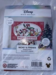Gemmy Disney Magic Holiday Mickey Mouse & Friends Hanging Decor 8 New 6029573. Fixed Price $16.99.