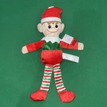 Ashland Smiling Elf Christmas Boy 12" Soft Plush.. Fixed Price $6.00.