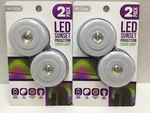 Vibe Led Sunset Projection Touch Light, Battery Powered, Peel & Stick, 4 Total. Fixed Price $14.99.
