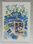 Ugly Xmas Sweater Postal Whimsy Ooak Aceo Loose Watercolor By Virginia Giftable. Fixed Price $6.99.