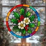 Christmas Holly Acrylic Panel Suncatcher White Flowers Pattern Hanging Decor. Fixed Price $11.99.