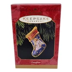 Hallmark Keepsake Orrnament Daughter. Fixed Price $14.25.