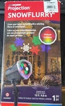 Led Light Show Projection Multi-color Gemmy 15FT. Fixed Price $16.99.