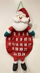 Vtg 90S Christmas Stuffed Plush 3D Santa Pocket Advent Calendar House Of Lloyd. Fixed Price $85.00.